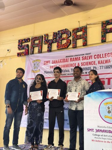 WhatsApp-Image-2026-02-11-at-11.14.11-AM